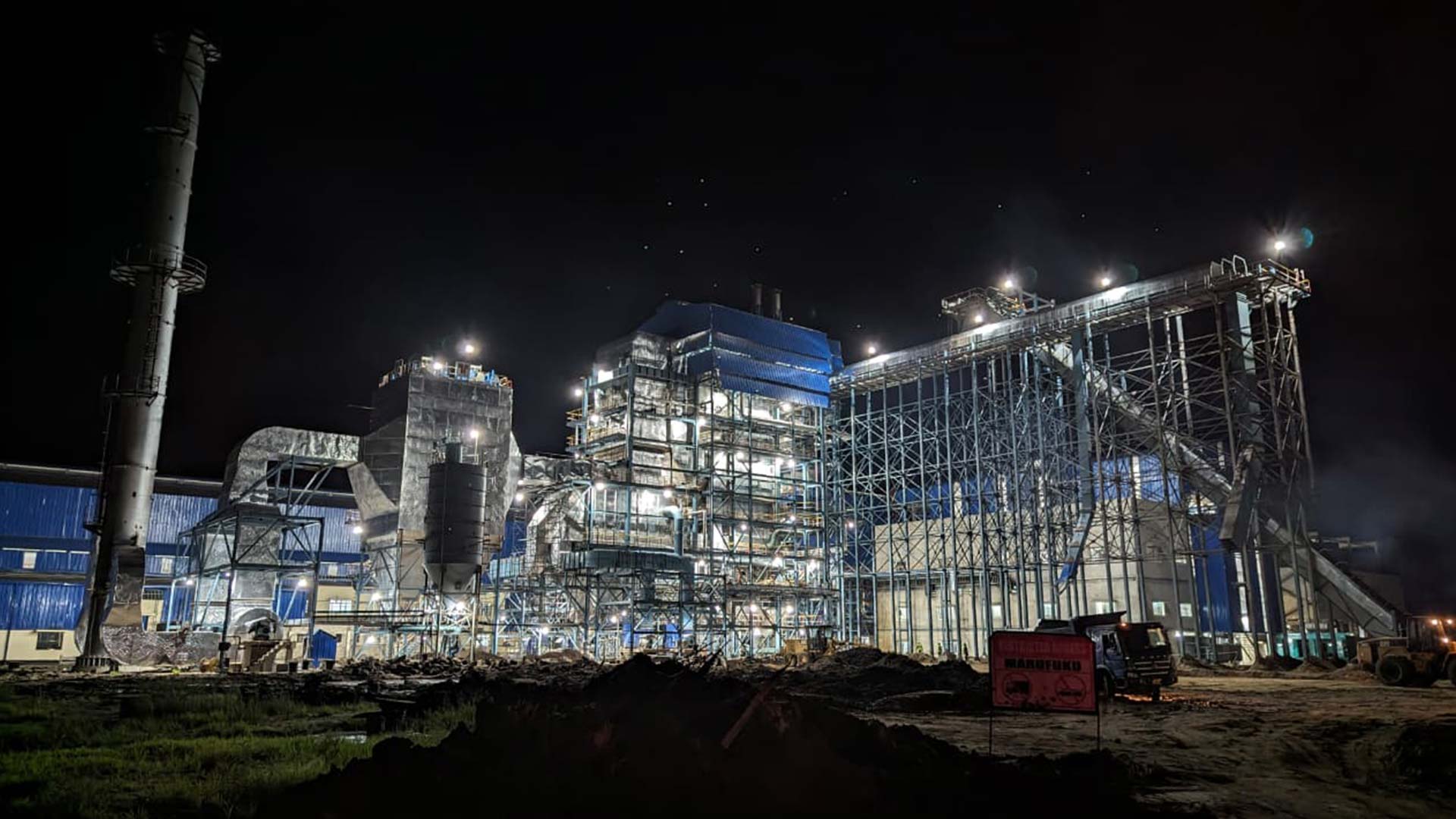 Ethanol & CBG Plants