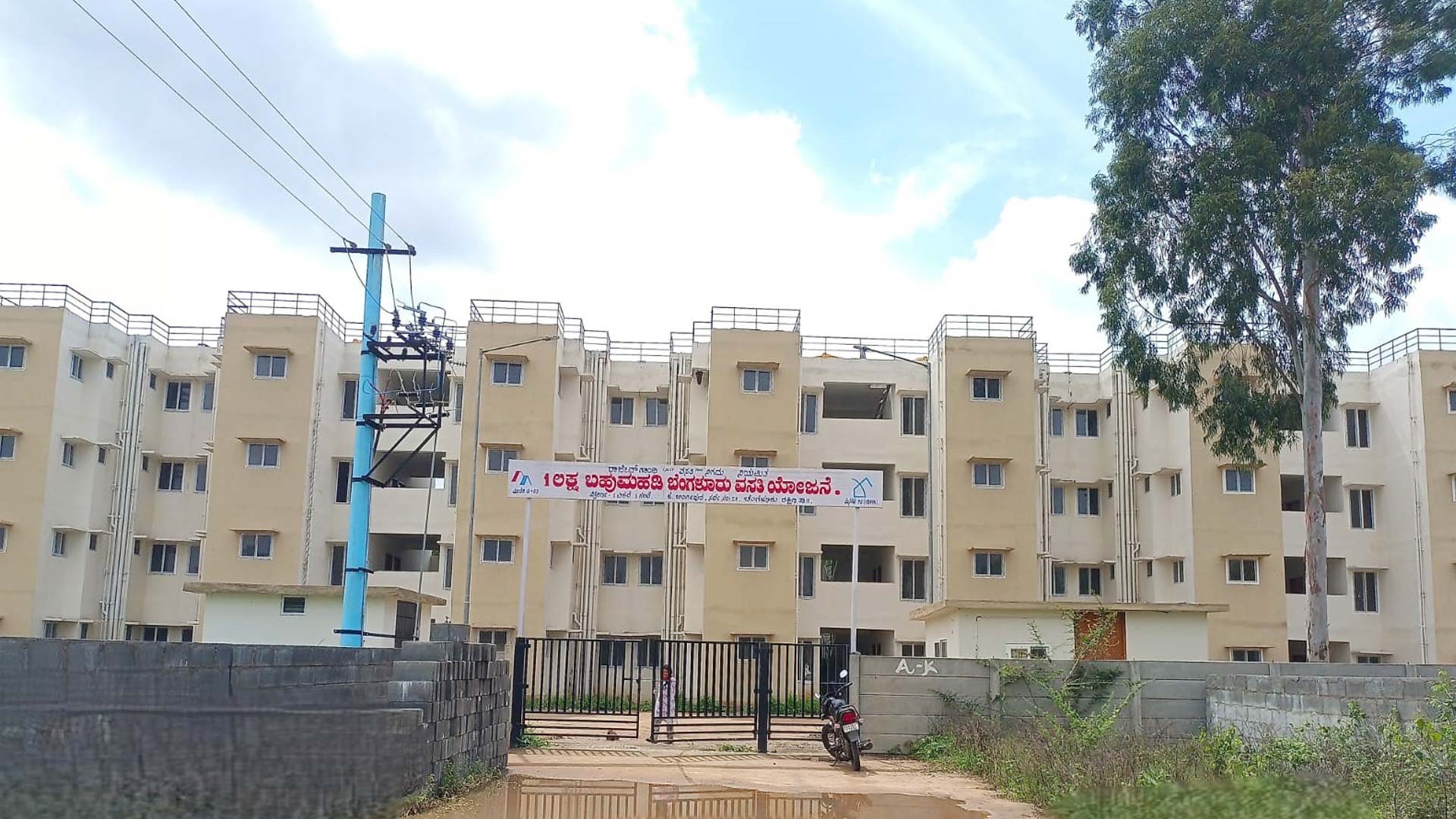 Housing Projects