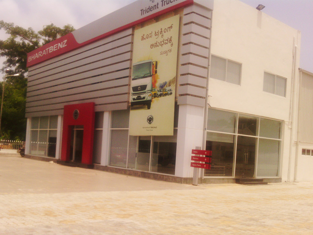Bharat Benz