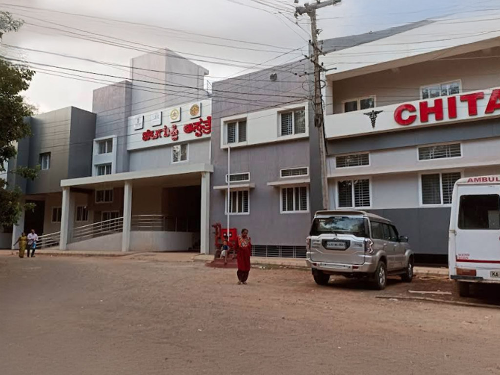 Chitaguppi