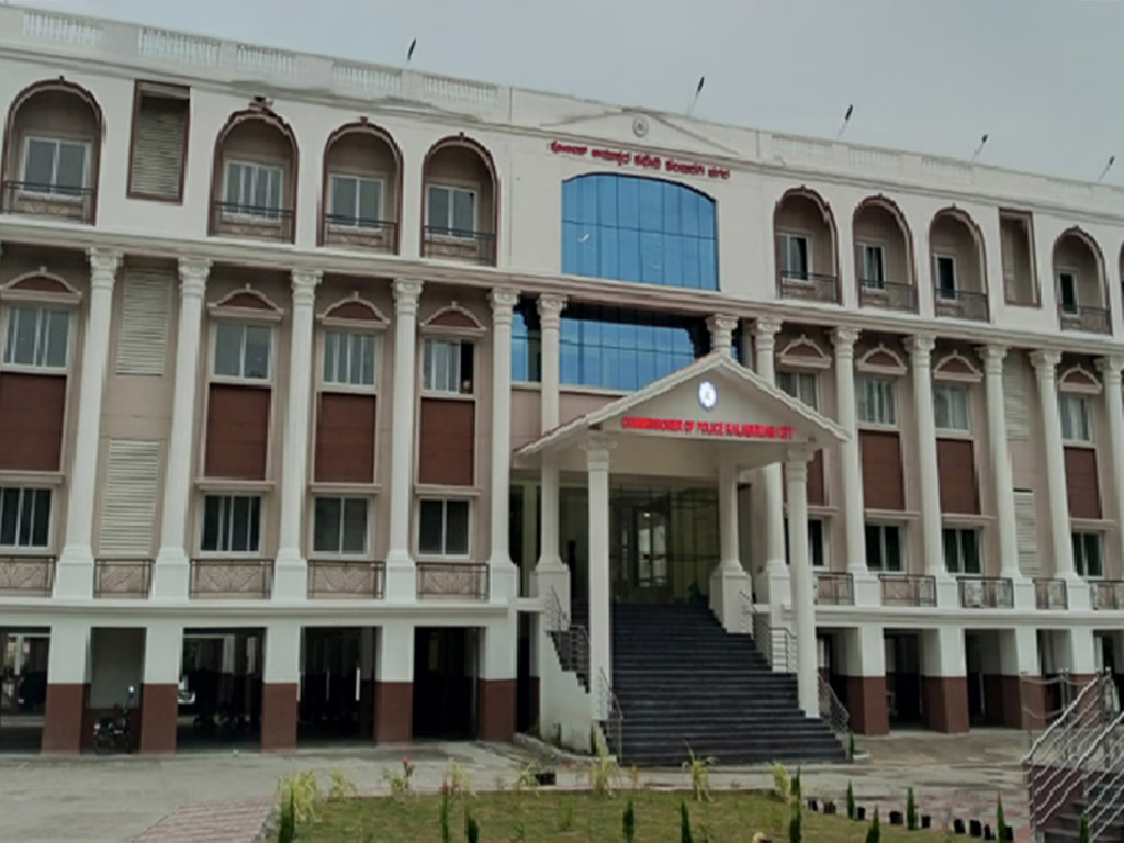 Commissioner's office Kalaburgi